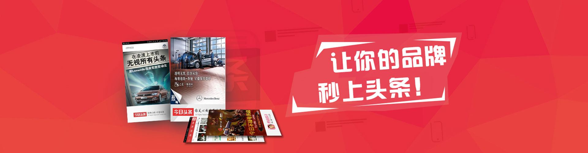 普安百度推广价格